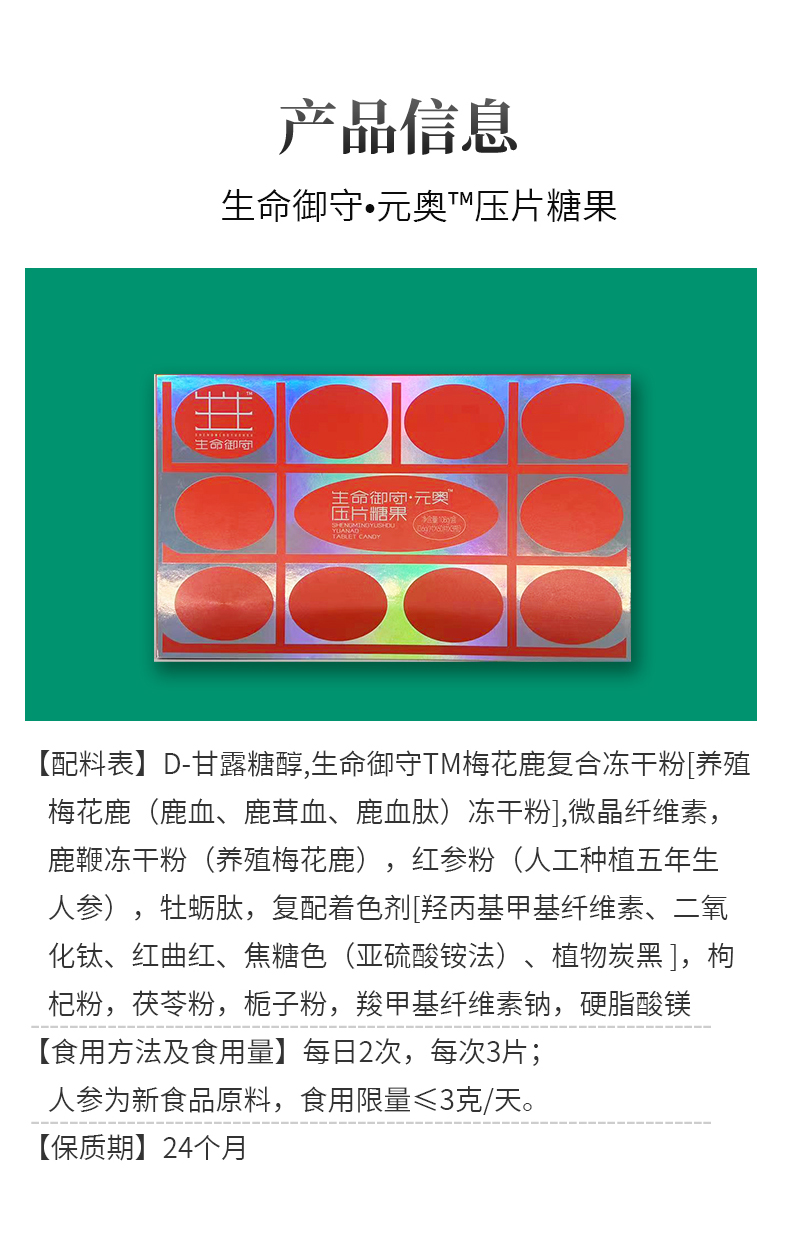 16799936368228e48a79c4ff9813e